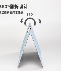 得力5011横式折页板夹(浅蓝)