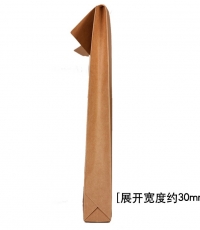 齐心AP-120本色牛皮纸文件袋A4横式180g(10PCS)*60