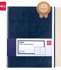 得力3306商务办公笔记本(蓝色)