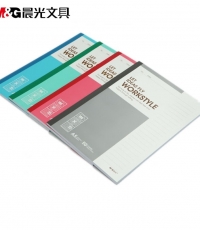 晨光A5无线装订本30页商务必备APYJV411*10