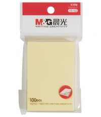 晨光51*76mm多彩优事贴100页YS-02