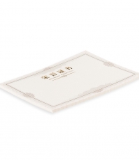 晨光荣誉证书内芯纸8K(50张/包)ASC99326