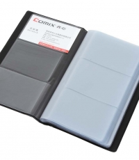 齐心A1557硬皮名片册240枚*20