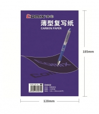 齐心D4032复写纸32开 100页*5