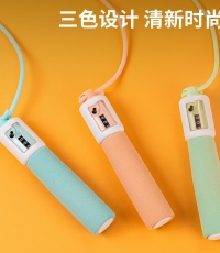 安格耐特F4103计数跳绳(混色)