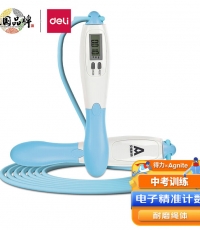 安格耐特F4107电子计数跳绳(混)