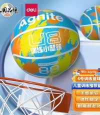 安格耐特F1170_4号发泡橡胶篮球(蓝色)