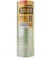 晨光文具胶带18mm*30y(8卷)AJD97323