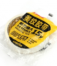晨光美纹胶带24mm*15y（单卷）AJD97356*9