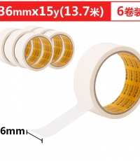 晨光美纹胶带36mm*15y(6卷)AJD97357