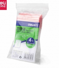 得力3023自封袋4号120*80mm*100pcs