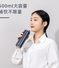 得力LL601-BBE商务保温杯（500ml）(蓝)
