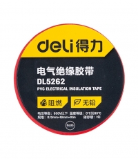 得力DL5262绝缘胶带(红)0.13mmx18mmx10m