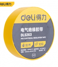 得力DL5263绝缘胶带(黄)0.13mmx18mmx10m