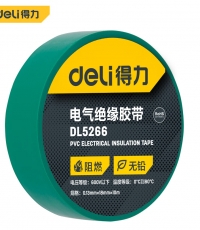 得力DL5266绝缘胶带(绿)0.13mmx18mmx10m