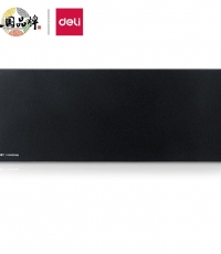 得力83002鼠标垫800×300mm(黑)