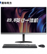 清华同方超越A7000一体机电脑（I5-10400/8G/256GSSD/集显/200W/WIN11家庭版/P15L/23.8寸显示器）