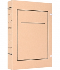 欣兴达720g无酸纸文书档案盒2cm*10pcs