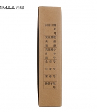 西玛6502会计凭证盒A4/30.5*22*5cm*10