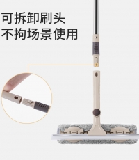 美丽雅HC006232双叉擦玻器