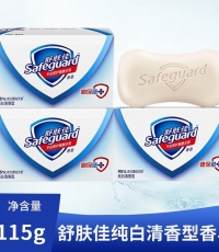 舒肤佳香皂115g