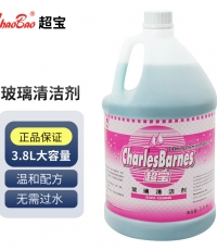 超宝玻璃清洁剂3.8L*4