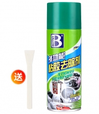 保赐利除胶剂450ml