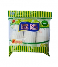 适运纸杯AA杯250ML（50只）*40