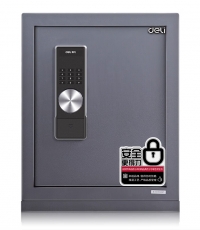 得力3643A电子密码保管箱H480(浅灰)