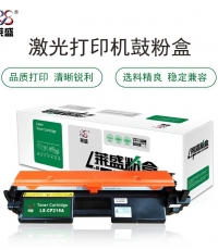 莱盛LS-CF218A硒鼓带芯片黑色适用于HPLaserJetProM104/M132