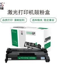 莱盛(laser) LS-CF228A 3000页 适用于 HP LaserJet Pro M403/MFP M427 硒鼓/粉盒 (计价单位：只) 黑色