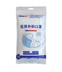 恒羽一次性医用外科口罩（10个/包）