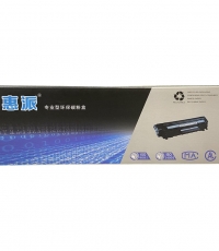 惠派CF228A硒鼓