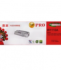 惠派-惠普W1110A(110A)黑鼓带芯片