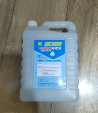 剑卫75%酒精2.5升*4