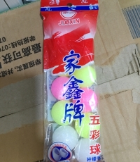 家鑫牌防蛀防霉彩球（12个装）