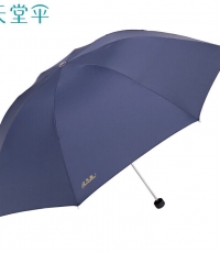 天堂307E碰 三折晴雨伞57cn*8K