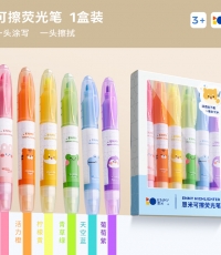 恩米科技SXK10-大容量可擦荧光笔-荧光色-6支/盒