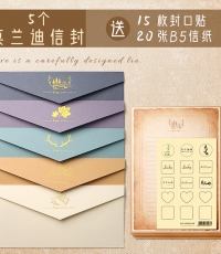 简繁 信封信纸套装 烫金创意精美古风贺卡明信片送老师生日礼物火漆礼品文艺表白情书邀请函 简约款/40件套