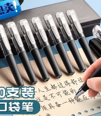 金值10支/口袋笔短款便携小号随身携带迷你中性笔0.5黑色子弹头签字笔学生用小型短杆袖珍短笔办公商务方便