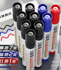 金值10支装白板笔/7黑2蓝1红可擦白板笔教师用水性黑色儿童红色蓝色黑板笔画板笔写字易擦写粗头大头记号笔