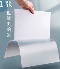 金值10只A4彩色透明拉杆夹文件夹抽杆夹活页夹插页袋水滴杆试卷夹学生资料收纳简历收纳册办公用品开学必备