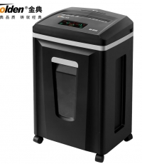 金典（GOLDEN）GD-9333碎纸机商用办公 双入口可碎纸光盘卡单次12张连续工作1小时大容量25L