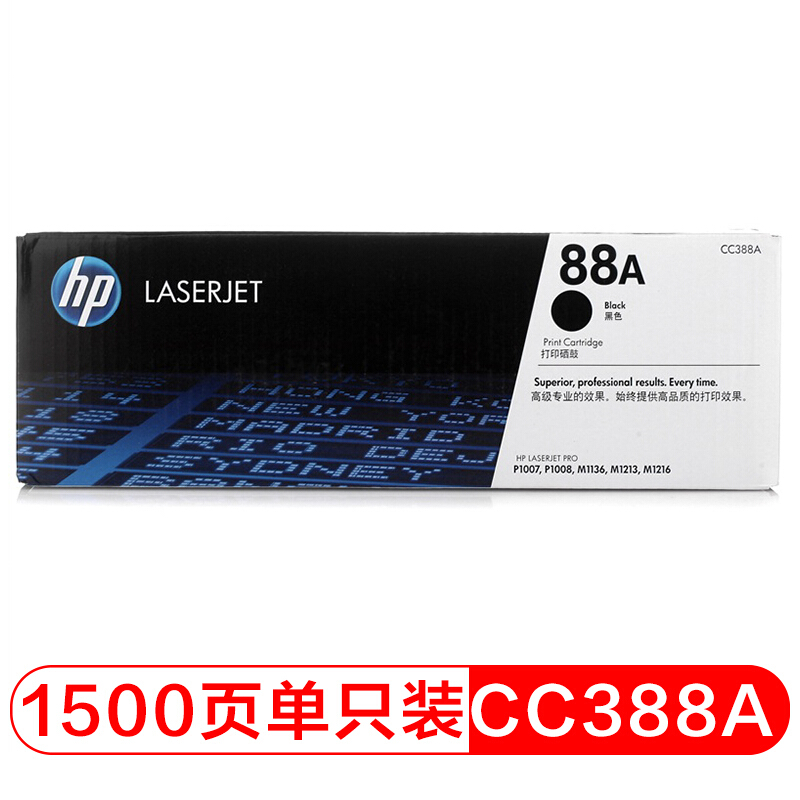 你了解多少关于激光打印机硒鼓的使用的使用方法呢？
