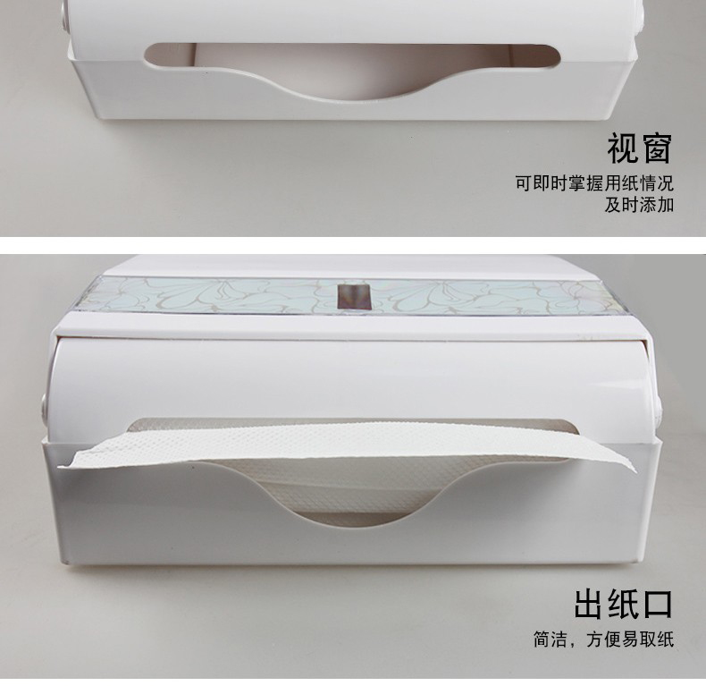 清風OD01A經(jīng)典系列 擦手紙架