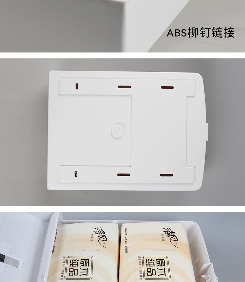 清風OD01A經(jīng)典系列 擦手紙架