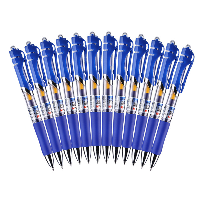 晨光中性笔办公K35蓝0.5mm 12支/盒 整盒
