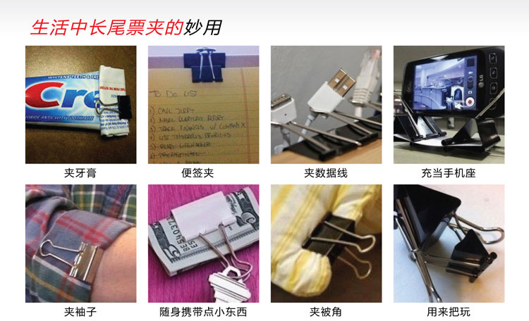 齐心(Comix)长尾夹小号 彩色金属燕尾夹票据夹子 5#19mm 40只/筒 办公用品B3635