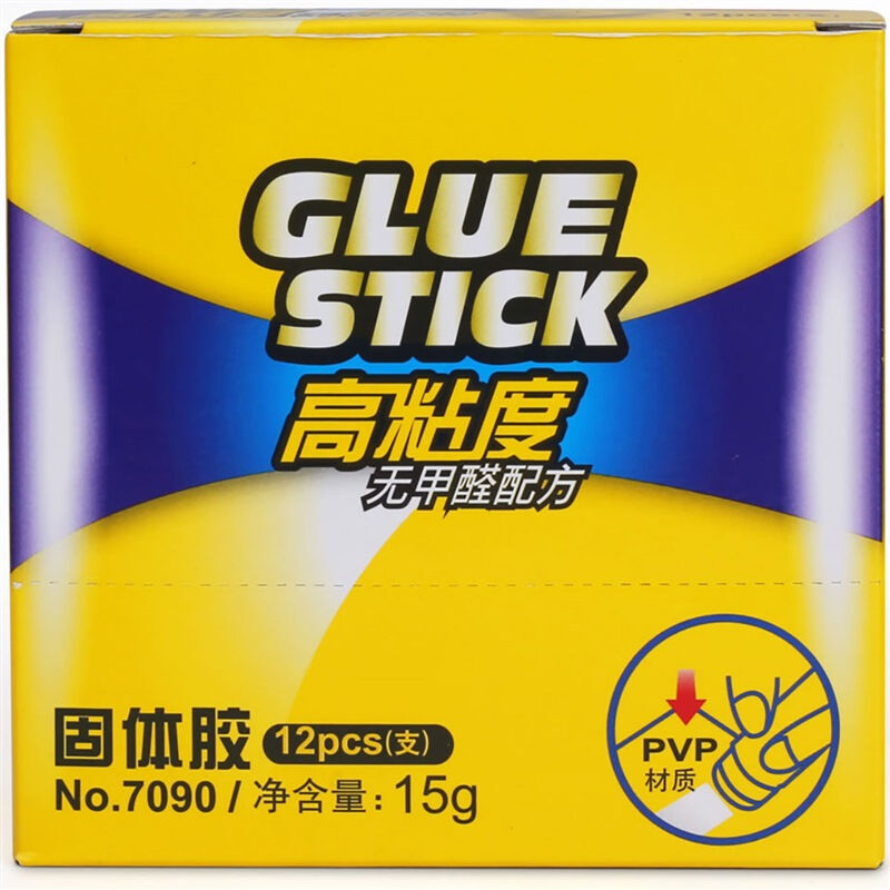 得力(deli)15g高粘度PVP固体胶水/胶棒 无甲醛配方 单支装 办公用品 7090
