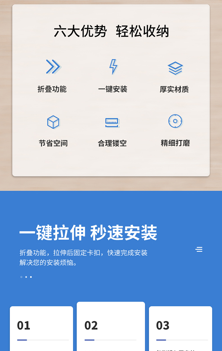 得力78996四联折叠文件框(浅灰)(只)